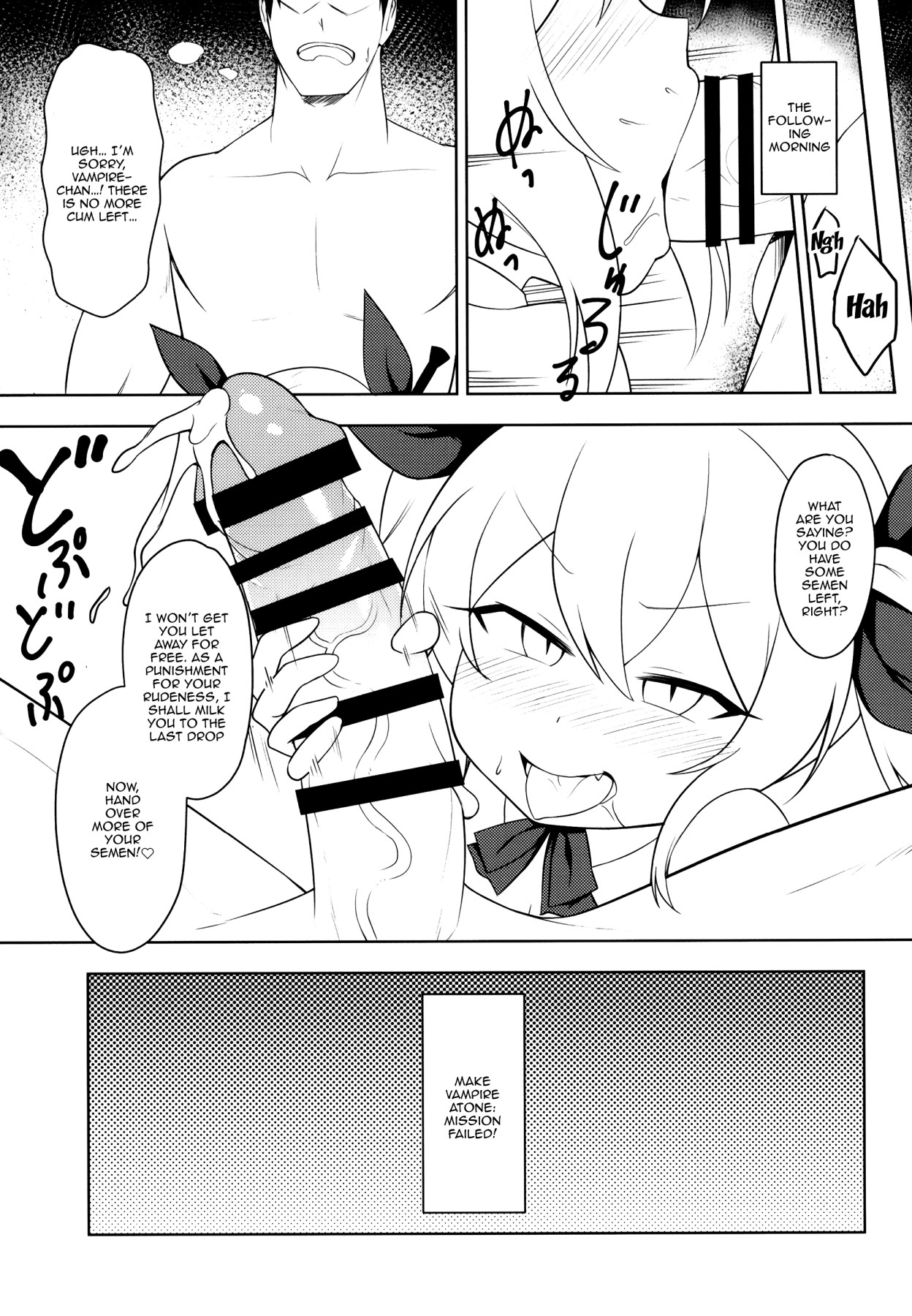 Hentai Manga Comic-I'll Make You Understand Challenge-Read-14